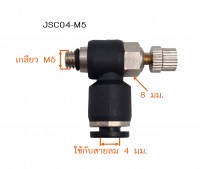 JSC04-M5.7