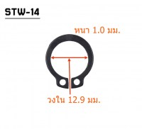 STW-14-2